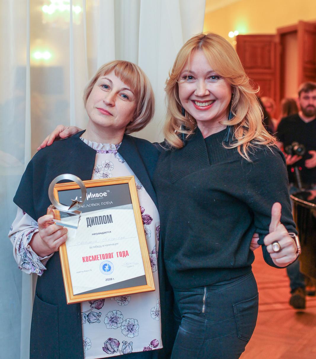 Светлана Некрасова — победитель конкурса «Человек года»