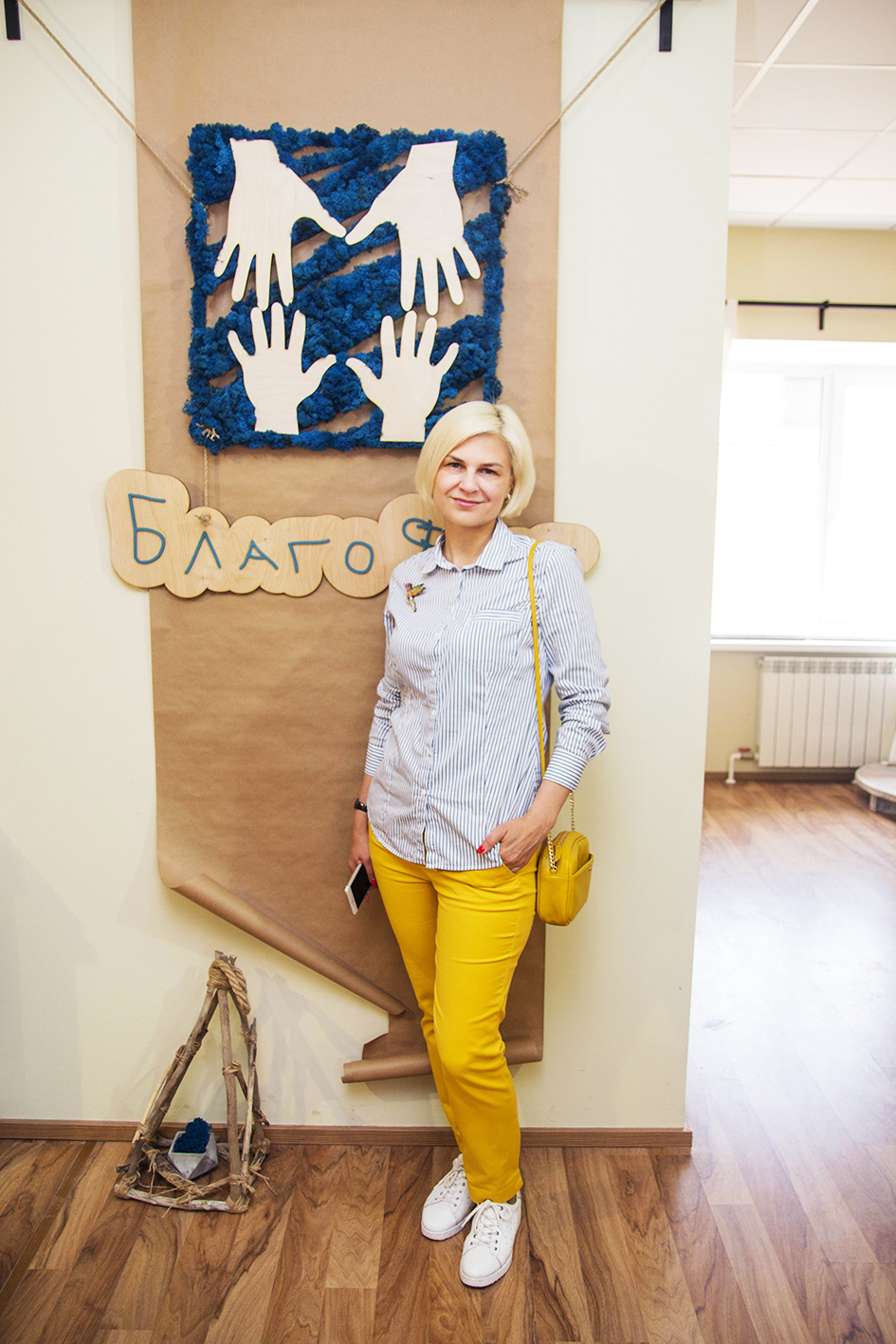 «БлагоФест» в помощь детям