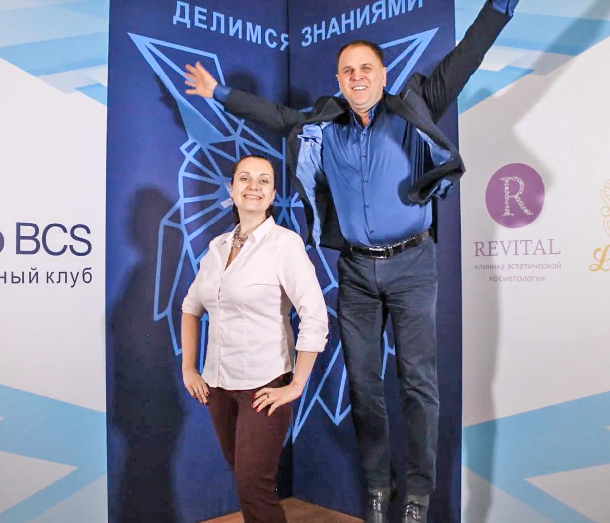 Первое заседание интеллектуального клуба Премьер БКС