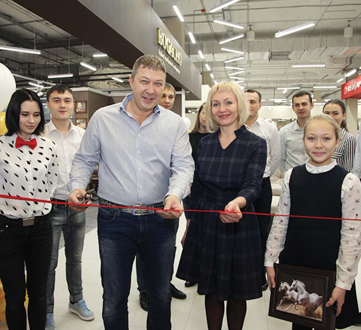 Открытие магазина  нового формата