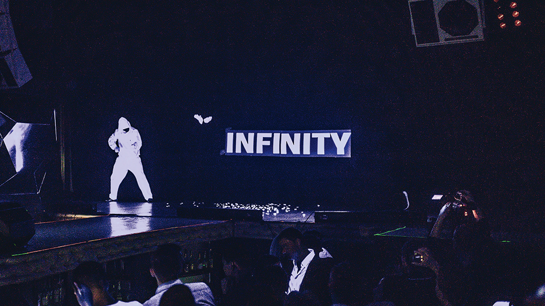 Праздник в честь 12-летия бутика «INFINITY»