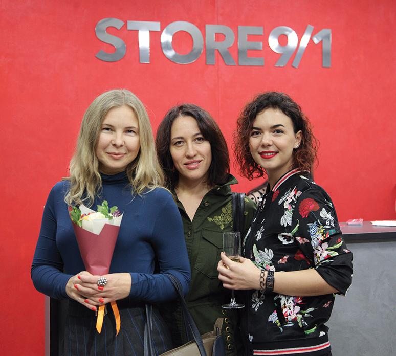 Красивая осень в STORE 9/1