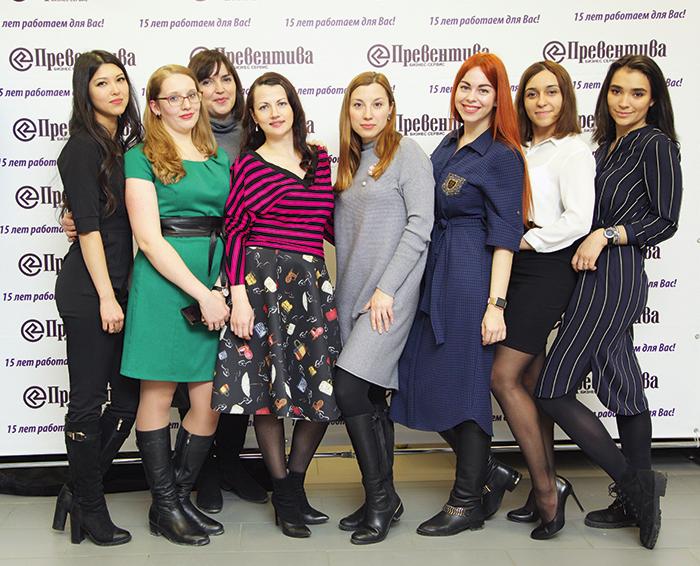 Юбилей «Превентивы»