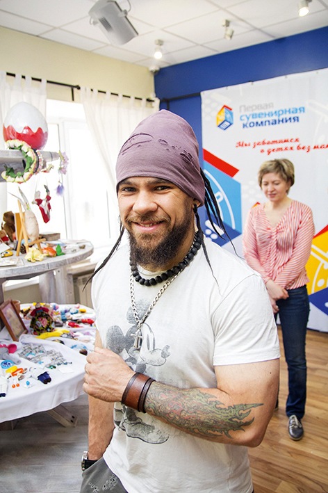 «БлагоФест» в помощь детям
