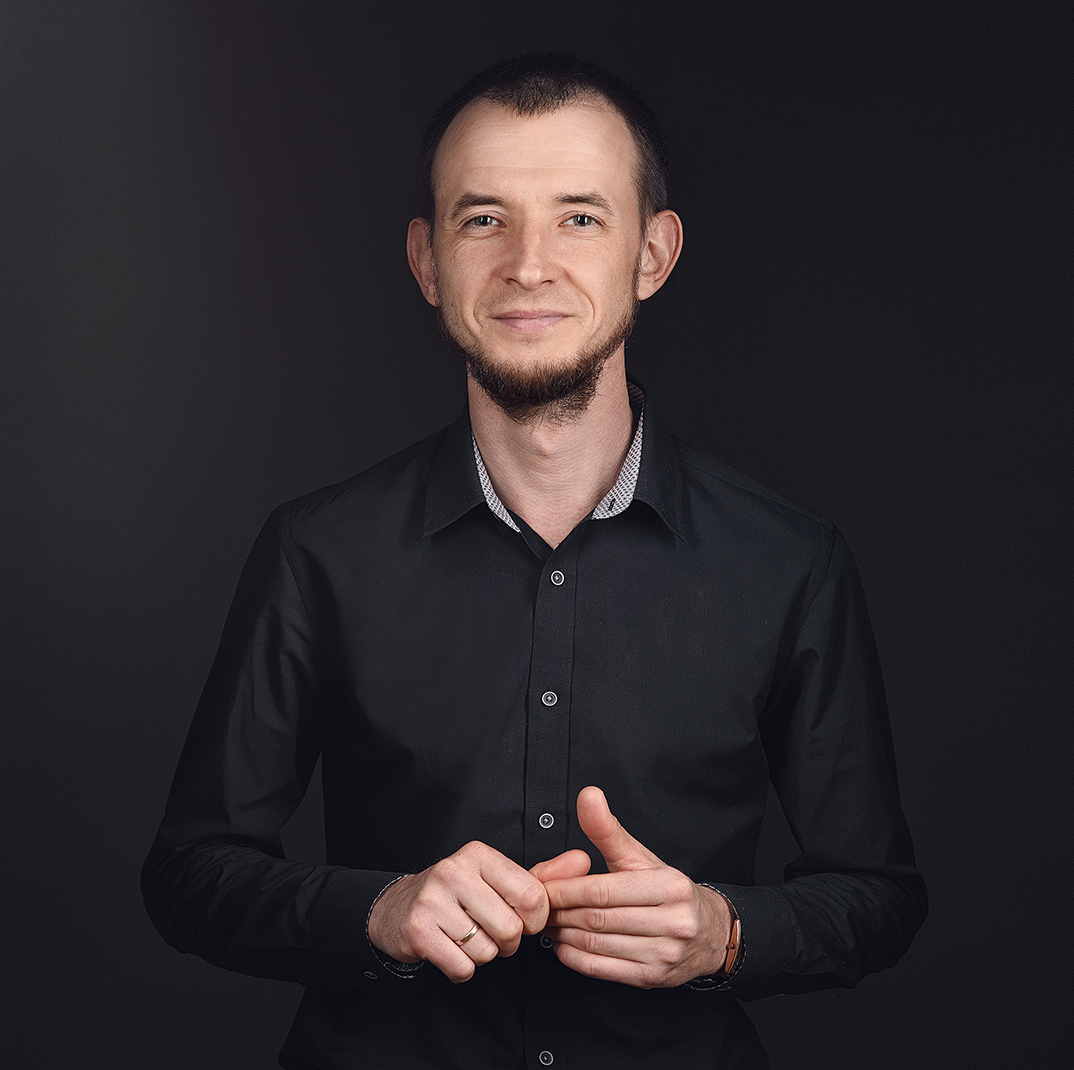 Обмен для ваших перемен