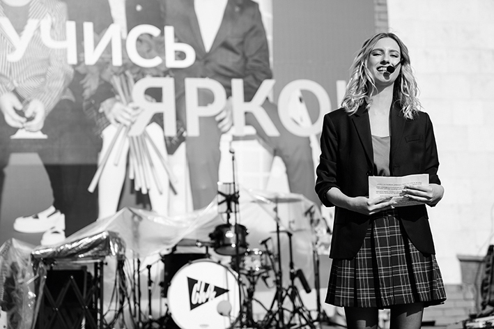 Учись ярко c домом Детской моды!