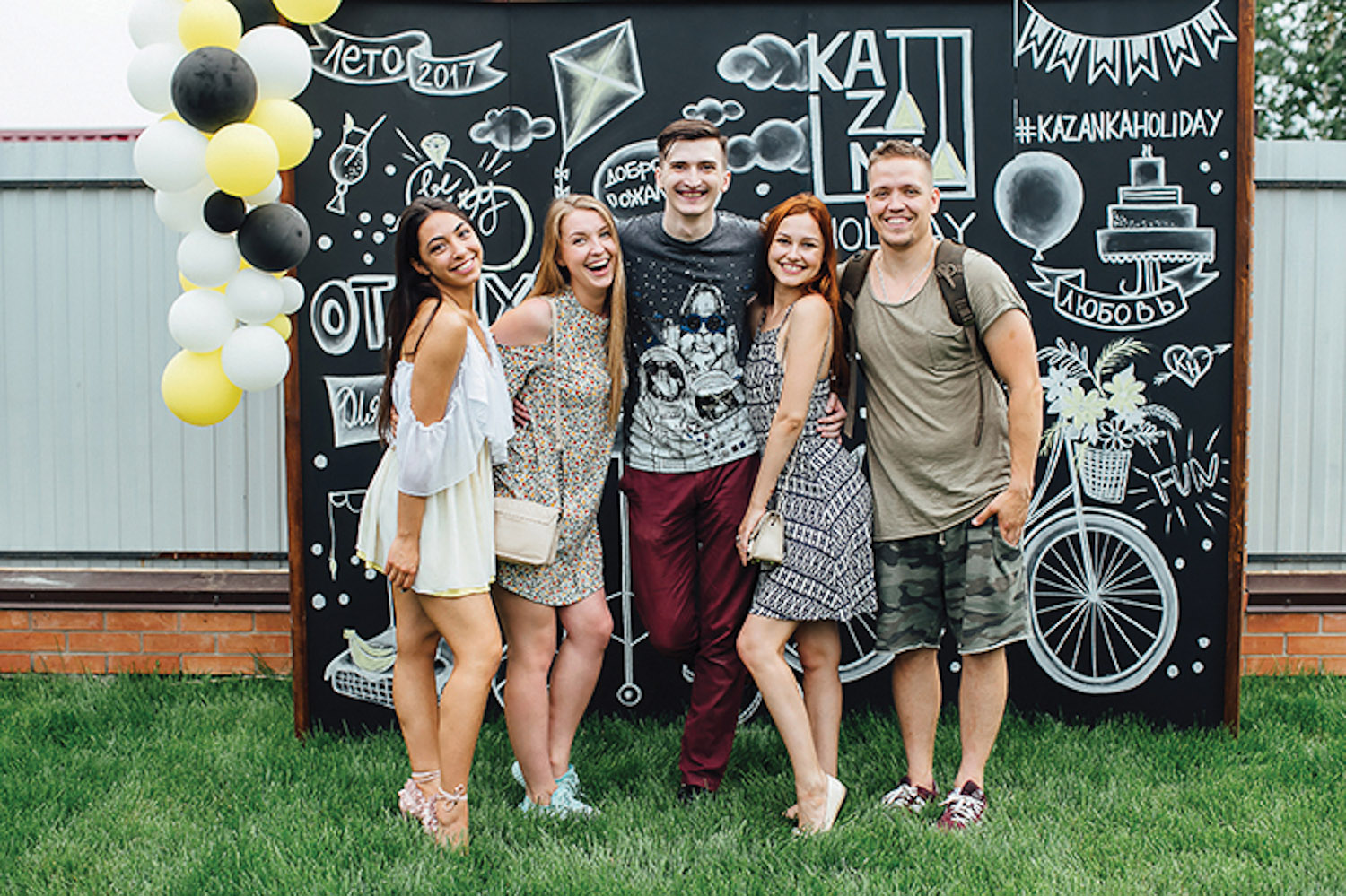 «Пикник на траве» от «Kazanka Holiday» 