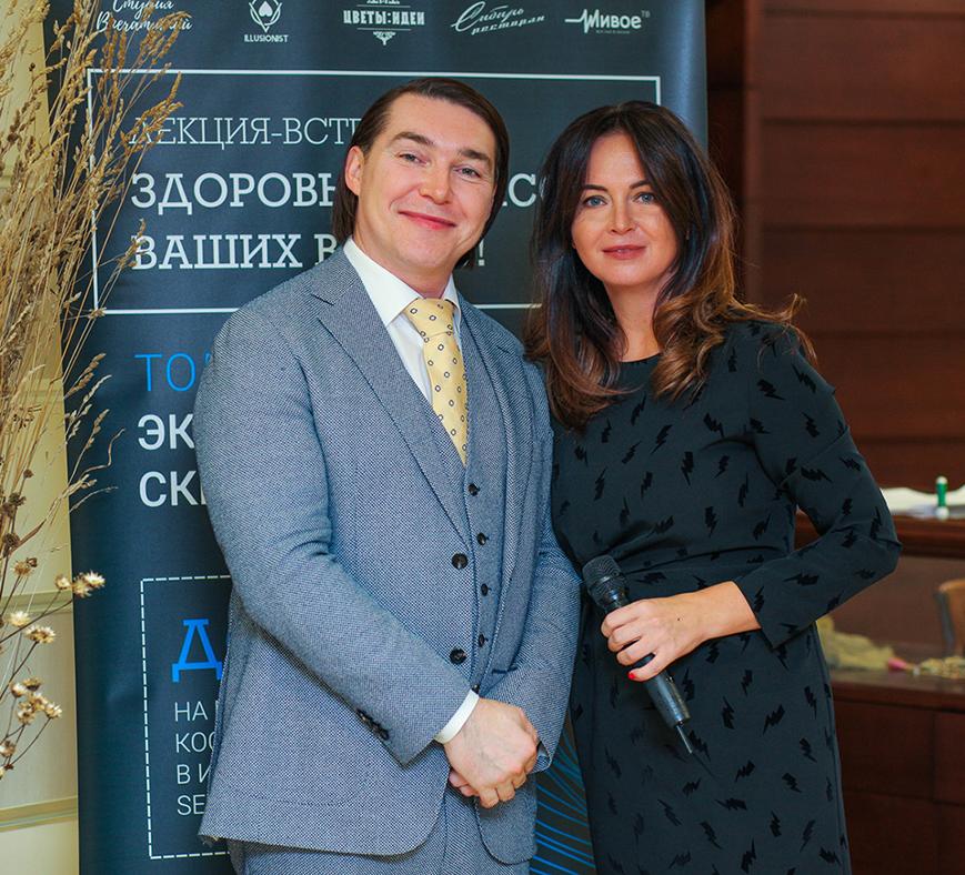 День высокой трихологии в «Sebastian Professional»