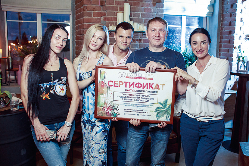 «Summer Time» в ресторане «Two Chefs»