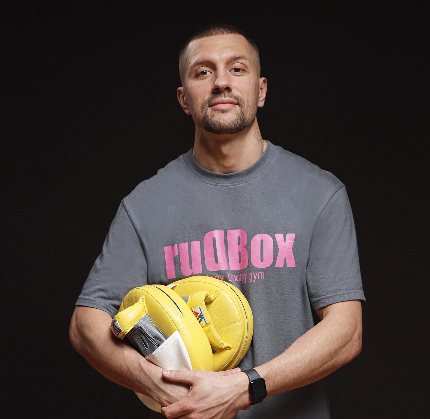 Бокс для всех