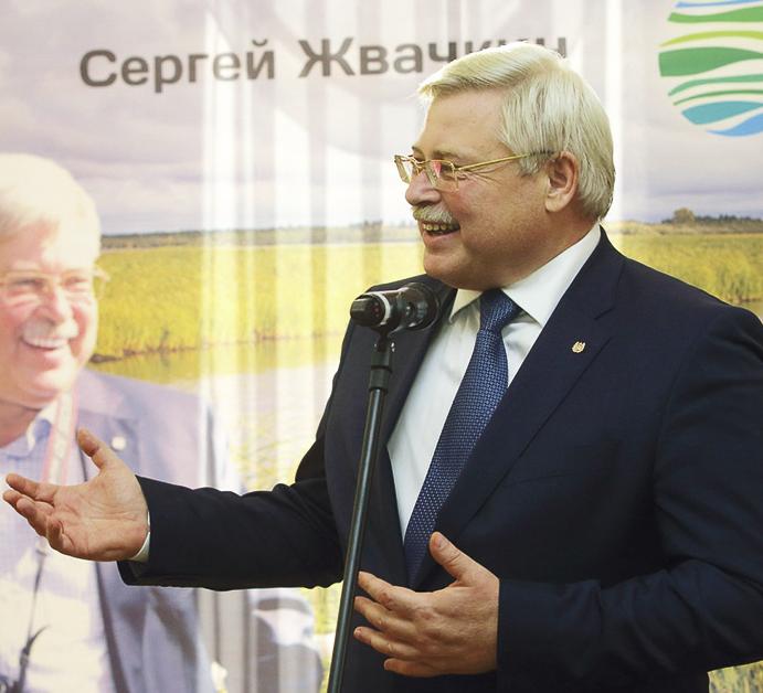 Фотовыставка Сергея Жвачкина