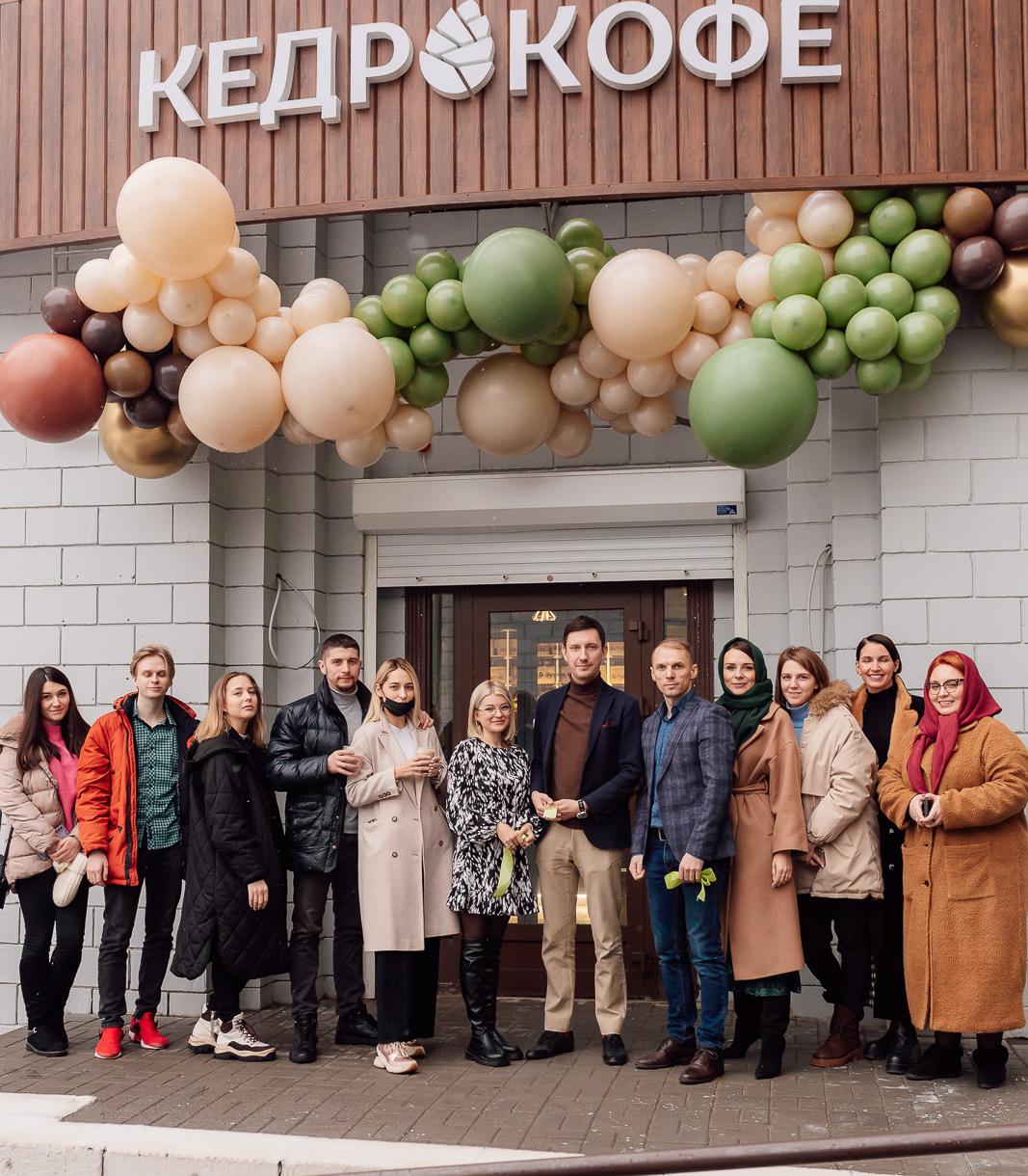 Открытие экомаркета «Кедрокофе»