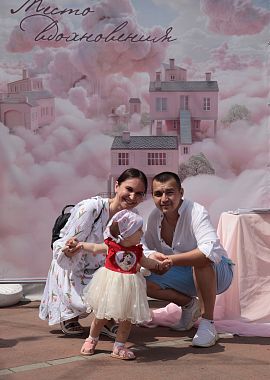 Место вдохновения