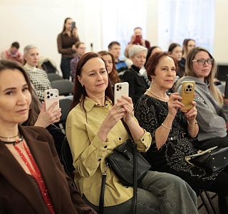 Весне дорогу!