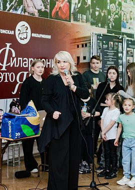Поддержка детства