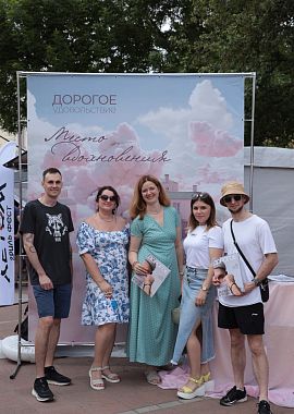 Место вдохновения