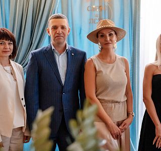 Слово. Дело. Успех.