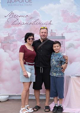 Место вдохновения